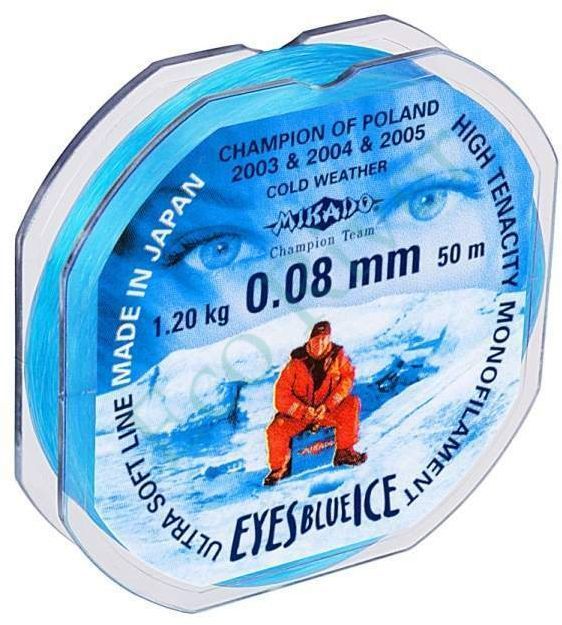 Леска Mikado Eyes Blue Ice 0.16 50м
