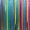 Леска плет. Daiwa J-Braid X8 Multicolor 0.20 150м