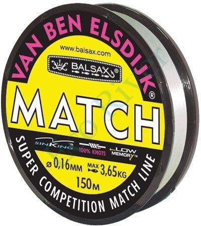 Леска Balsax Match Van Ben Elsdijk 0.16 150м