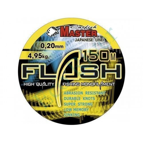 Леска Catfishmaster Flash 0.22 150м