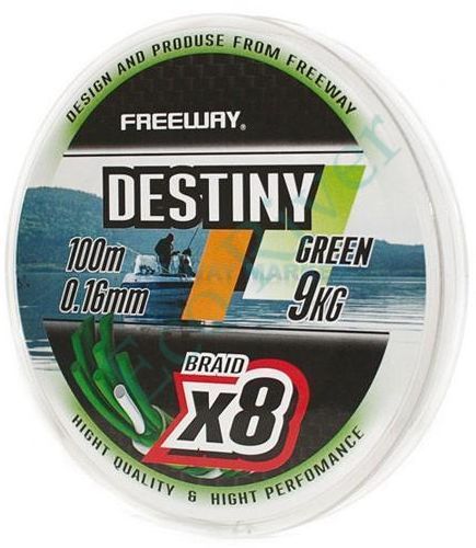 Леска плет. "FREEWAY" Destiny Green FWx8 0.23 34lb 16кг
