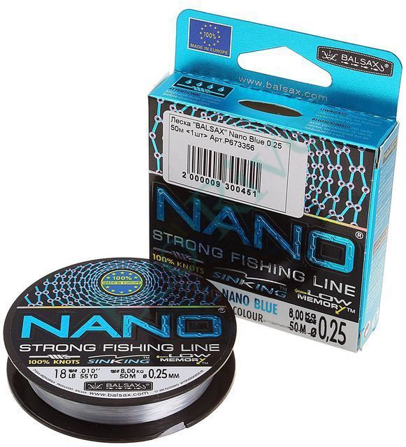 Леска Balsax Nano Blue box 0.16 100м