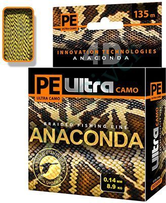 Леска плетенка Aqua Pe Ultra Anaconda Camo Desert 0.16 135м