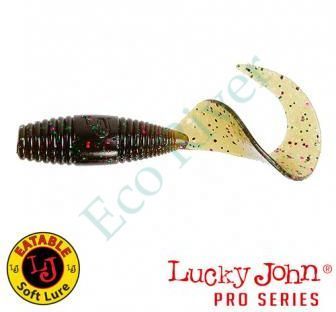 Твистер "Lucky John" Pro S J.I.B. Tail "съедобный" 05,10 10шт 140122-S21