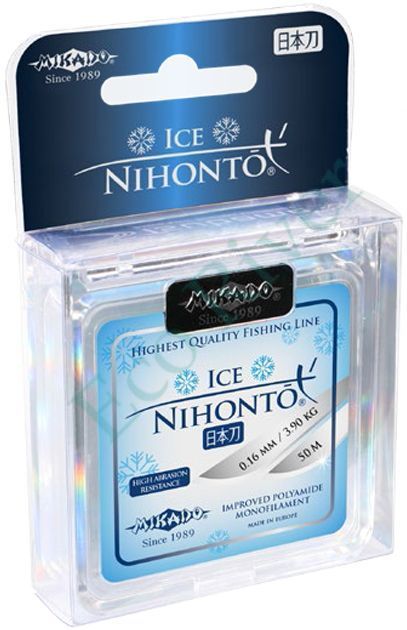 Леска Mikado Nihonto Ice 0.16 50м