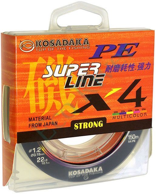 Плетеный шнур Kosadaka Super PE X4 multicolor 0.14 150м
