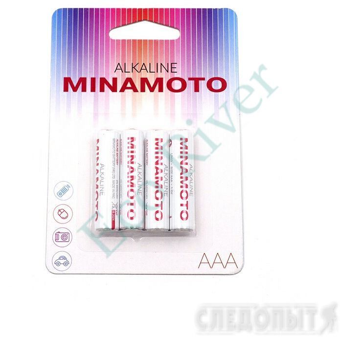 Батарейка MINAMOTO LR03 Alkaline/4/192/
