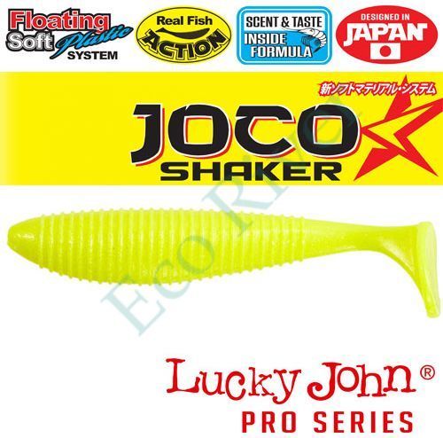 Виброхвост Lucky John Pro S Joco Shaker съедоб. плав. 06,35 6шт 140301-F03