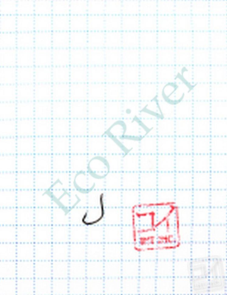 Крючок KOI KAIZU-RING, размер 14 (INT)/5 (AS), цвет BN (10 шт.)/250/