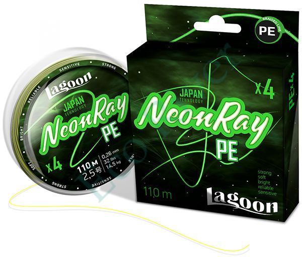 Леска плетенка Lagoon NeonRay fluo-green 0.205 110м