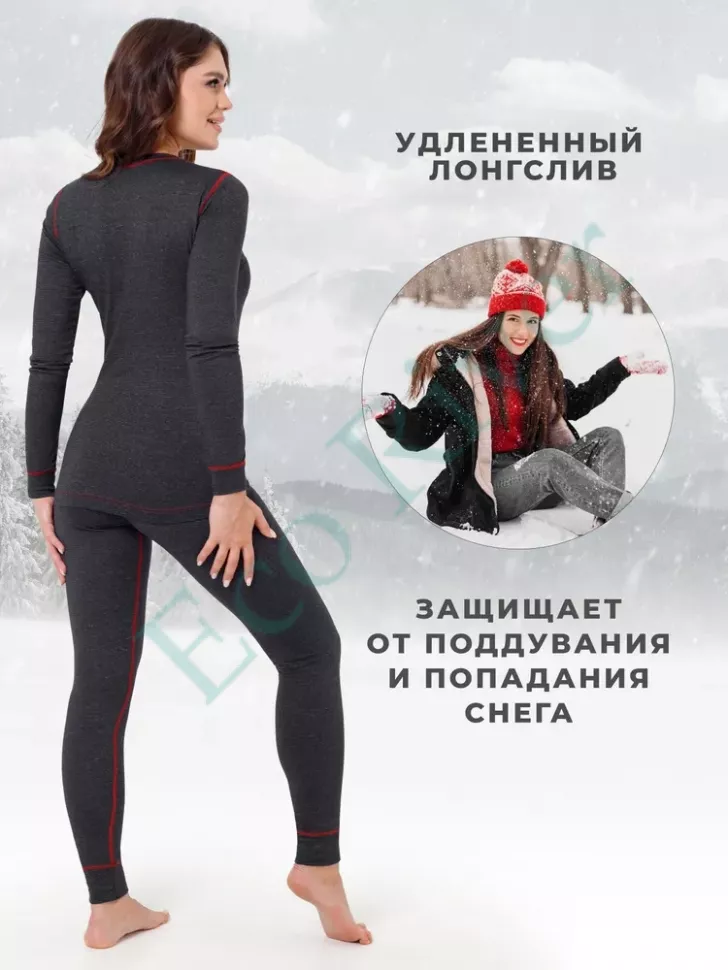 Комплект термо Saimaa Icewind женский серый/красная нить р.42