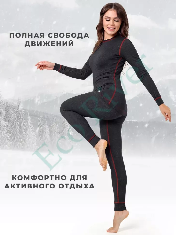 Комплект термо Saimaa Icewind женский серый/красная нить р.42