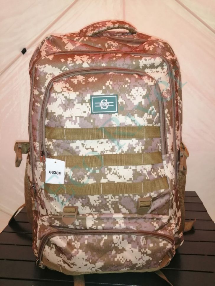 Рюкзак туристический, модель 8638, 80 л, цвет в ассортименте (КМФ)