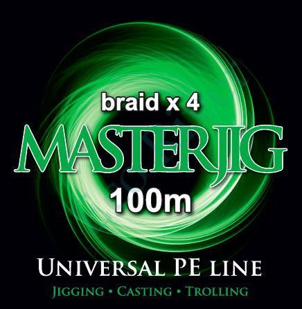 Леска плет. "Master Jig" 0.12мм 100м
