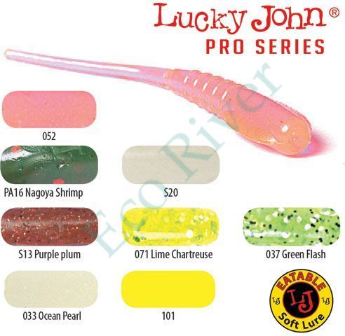 Твистер "Lucky John" Pro S Troutino "съедобный" 05,30 10шт 140125-S13