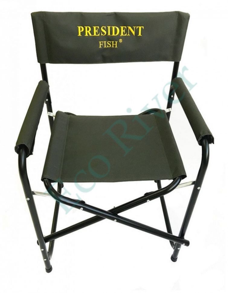 Кресло President Fish складное базовый вариант сталь зелен. арт.6207 010
