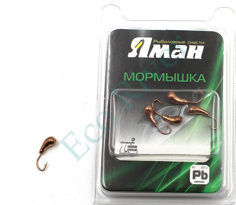 Мормышка Яман уралка с отв.,цв.COPPER PLATED, d 4, вес 0,5 г (уп. 5 шт.)