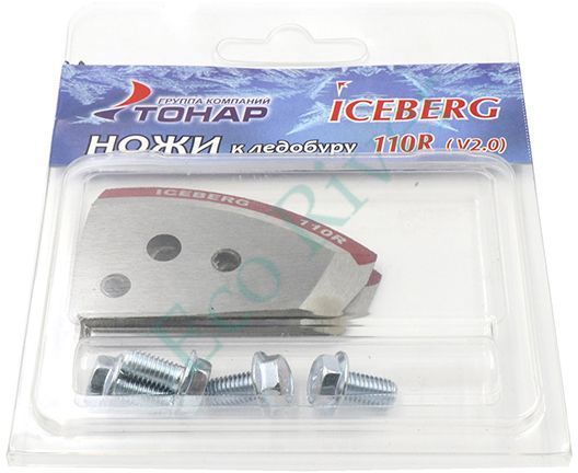 Ножи к ледобуру ICEBERG-110(R) для v2.0/v3.0 (ТОНАР)/150/