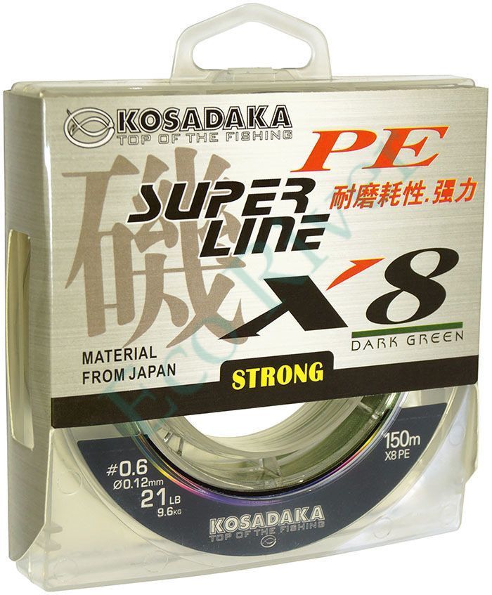 Плетеный шнур Kosadaka Super PE X8 dark green 0.08 150м
