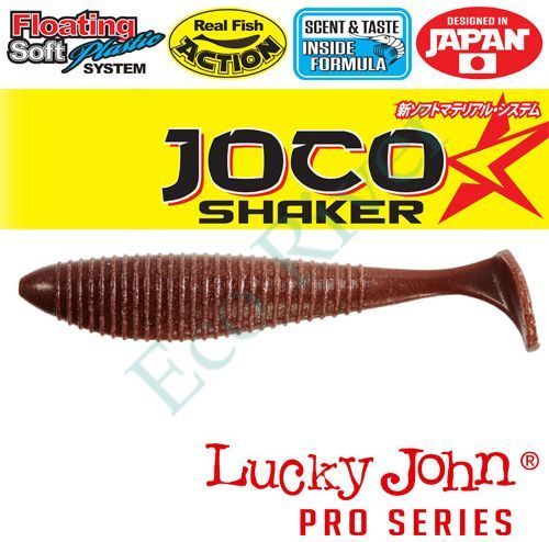 Виброхвост Lucky John Pro S Joco Shaker съедоб. плав. 06,35 6шт 140301-F07