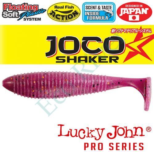 Виброхвост Lucky John Pro S Joco Shaker съедоб. плав. 08,89 4шт 140302-F04