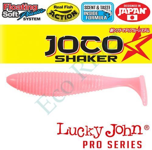 Виброхвост Lucky John Pro S Joco Shaker съедоб. плав. 08,89 4шт 140302-F05