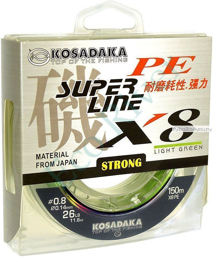 Леска плетенка Kosadaka Super PE X8 dark green 0.14 150м