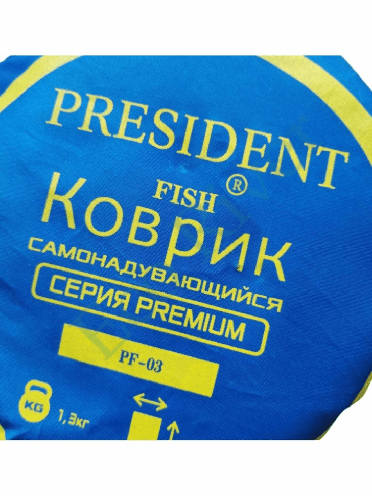 Коврик самонадувной President Fish 3см 8803001