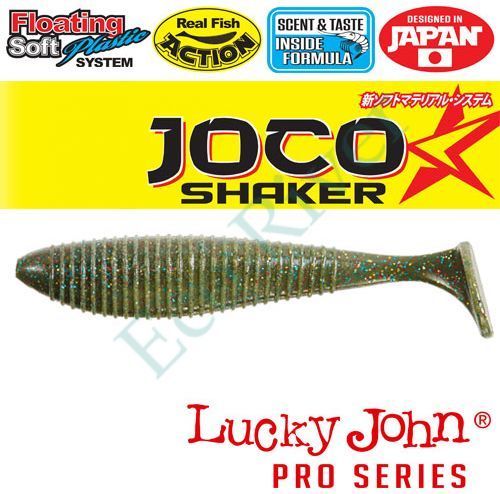 Виброхвост "Lucky John" Pro S Joco Shaker "съедоб." плав. 11,43 3шт 140303-F08