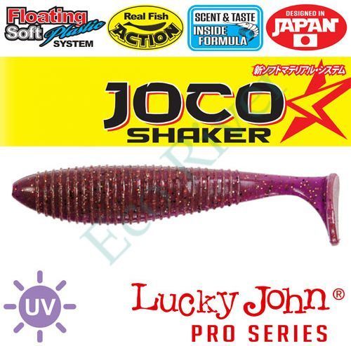 Виброхвост "Lucky John" Pro S Joco Shaker "съедоб." плав. 11,43 3шт 140303-F13
