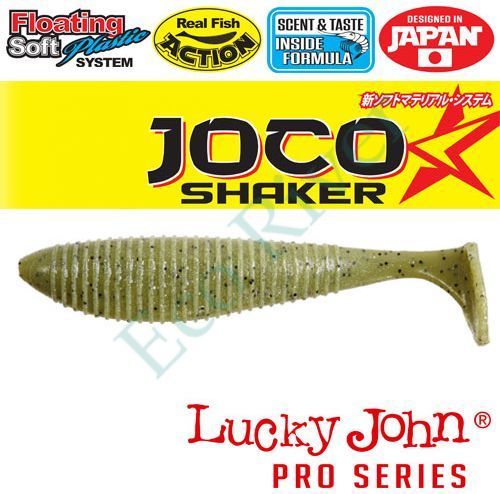 Виброхвост "Lucky John" Pro S Joco Shaker "съедоб." плав. 08,89 4шт 140302-F01