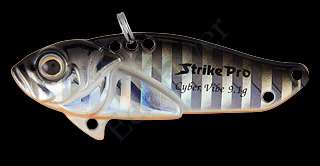 Блесна-цикада "STRIKE PRO" Cyber Vibe 3.5см 4.5гр JG-005A-A70-713