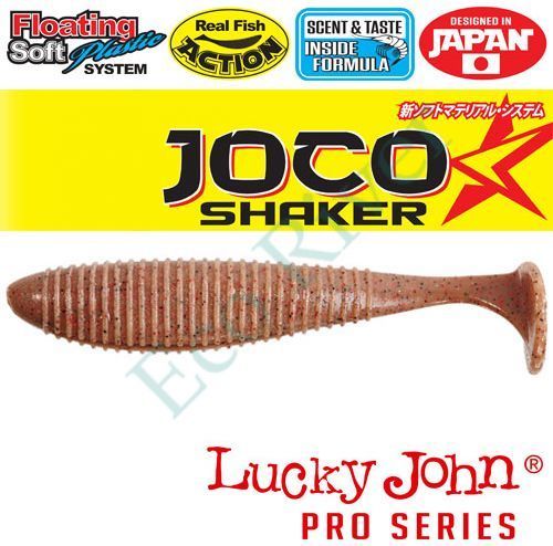Виброхвост "Lucky John" Pro S Joco Shaker "съедоб." плав. 11,43 3шт 140303-F02