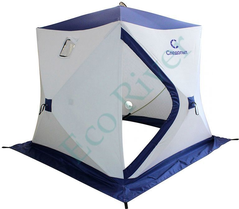 Палатка зимняя куб Следопыт, 2-х местная, 3 слоя, цв. бело-синий