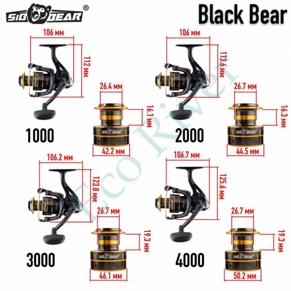 Катушка SibBear Black Bear 2000