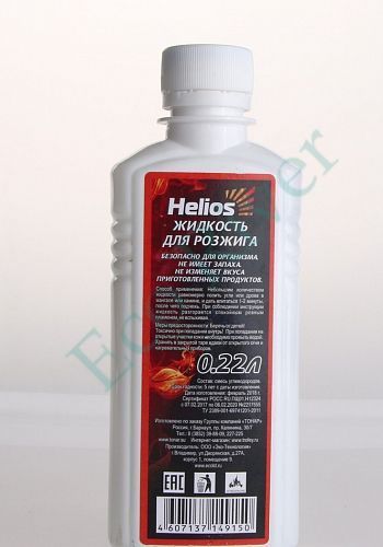 Жидкость д/розжига Helios 0.22л
