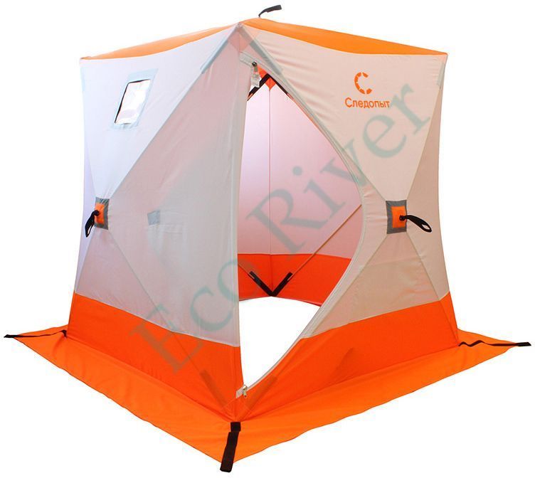 Палатка зимняя куб Следопыт 1,5 х1,5 м, Oxford 240D PU 1000, 2-местная, цв. бело-оранж.