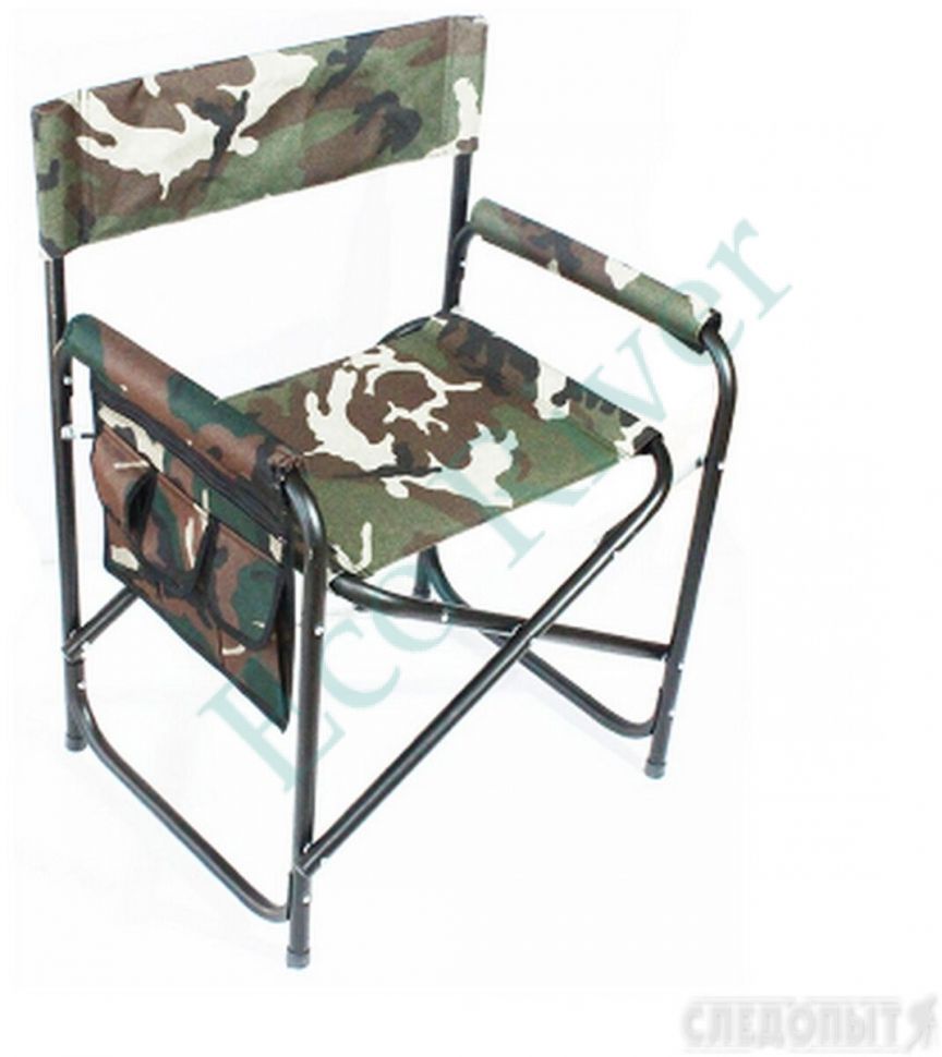 Кресло складное СЛЕДОПЫТ с карманом на подлокотнике 585х450х825 мм, сталь/2/