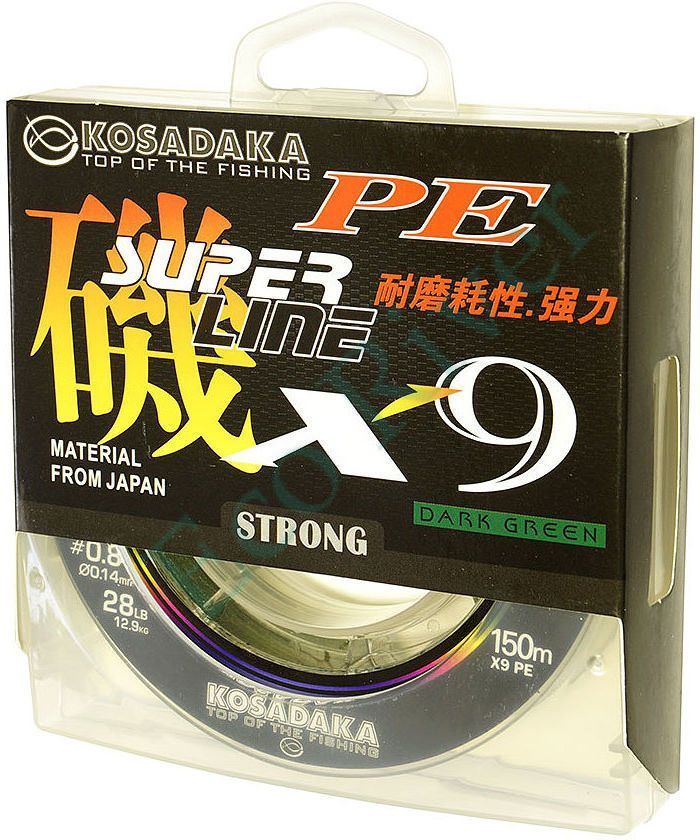 Плетеный шнур Kosadaka Super PE X9 dark green 0.12 150м