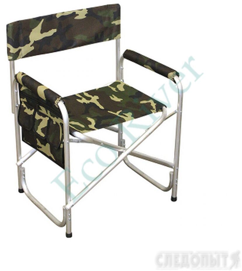 Кресло складное Следопыт 595х450х800 мм, с карманом на подлокотнике, алюминий/2/