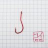 Крючок KOI RYUSEN-RING-2BH, размер 4 (INT), цвет RED (10 шт.)