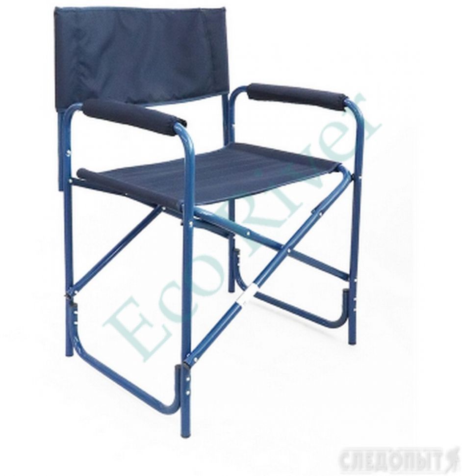 Кресло складное СЛЕДОПЫТ 585х450х825 мм, сталь 20 мм, синий