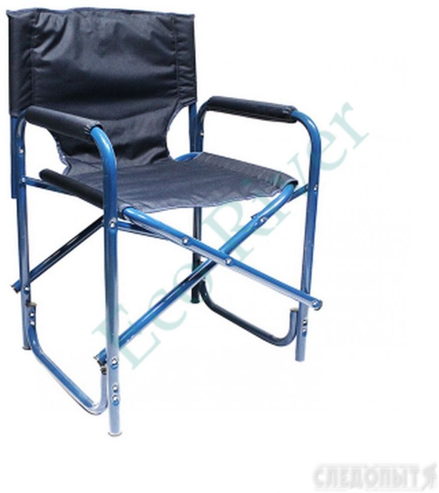 Кресло складное СЛЕДОПЫТ 585х450х825 мм, сталь 25 мм, синий