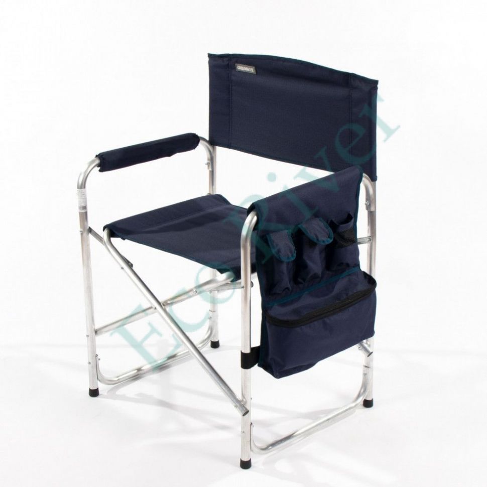 Кресло складное СЛЕДОПЫТ 585х450х825 мм, с карманом на подлокотнике, алюминий, синий