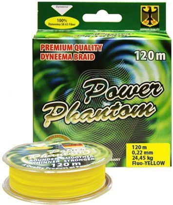 Плетеный шнур Power Phantom 4X желт. 0.33 120м