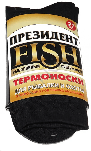 Термоноски President Fish Classik р.25 (39-40)