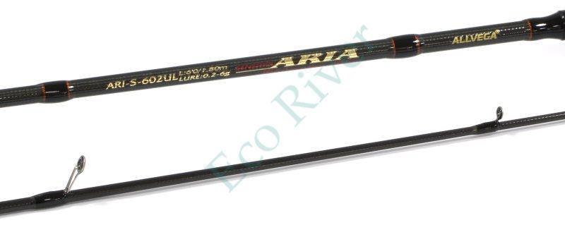 Спиннинг Allvega Aria 2.1м 1-11 ARI-702L