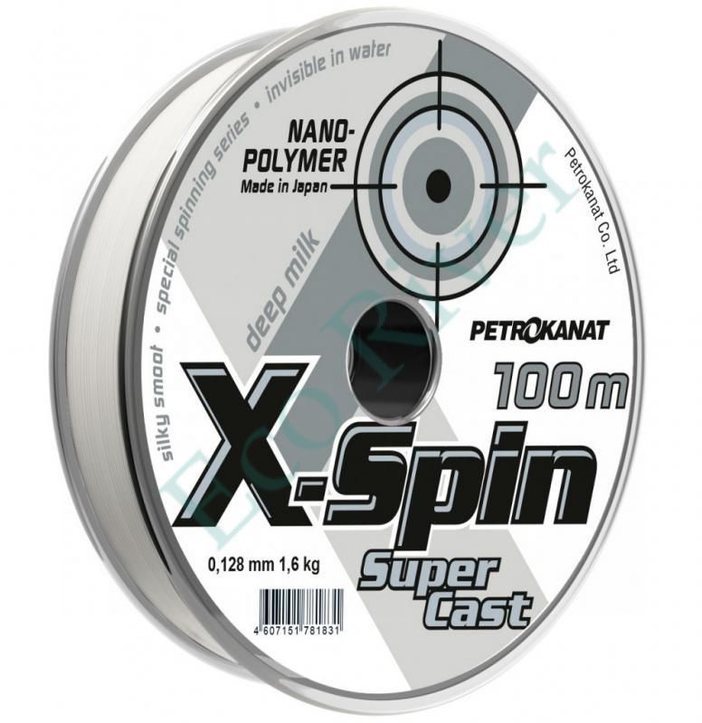 Леска Петроканат X-Spin Deep Milk 0.20 100м