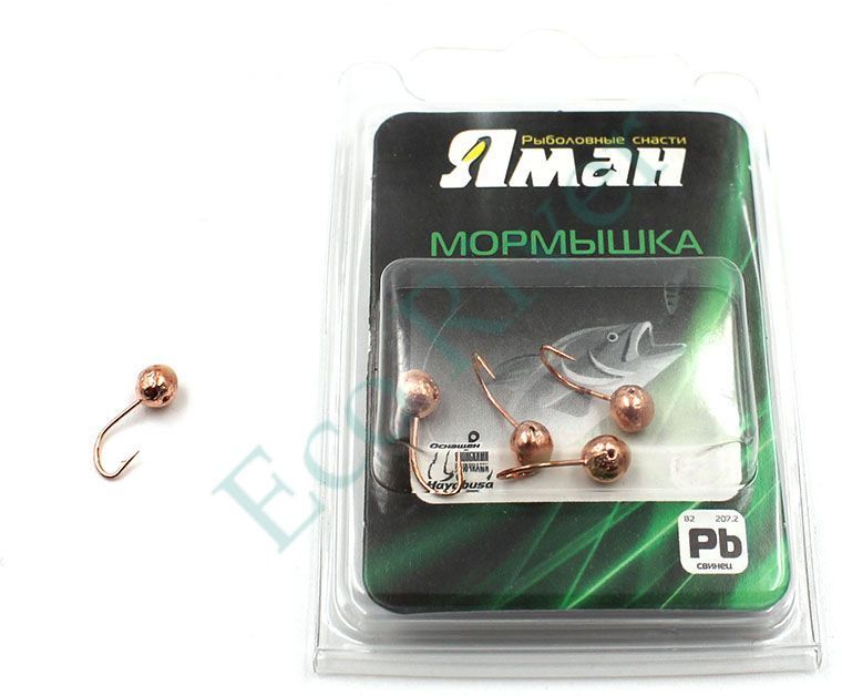 Мормышка Яман шар с отв.,цв.COPPER PLATED, с фосф. пяткой, d 5, вес 0,7 г (уп. 5 шт.)